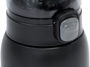 BrandCharger hydroboost cap tumbler (250ml)