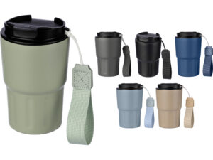 Stainless steel double walled travel mug (320ml)