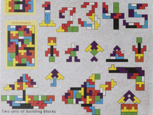 Wooden jigsaw (40pc) - Image 4